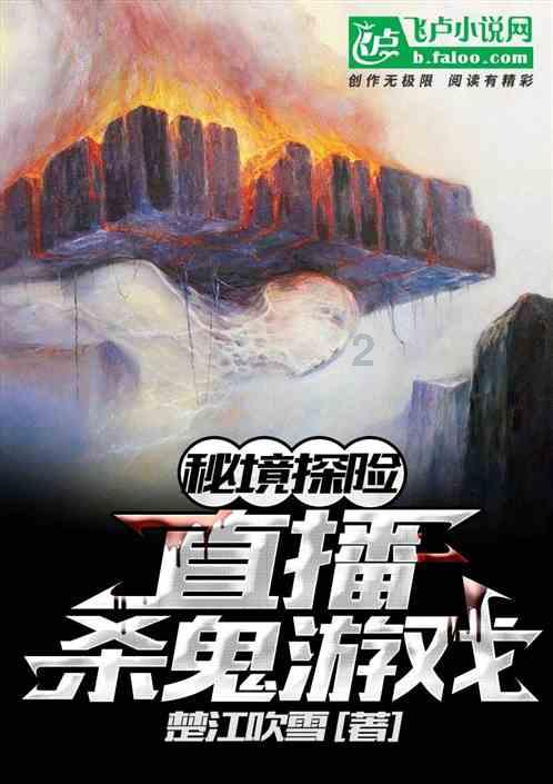 天天三国