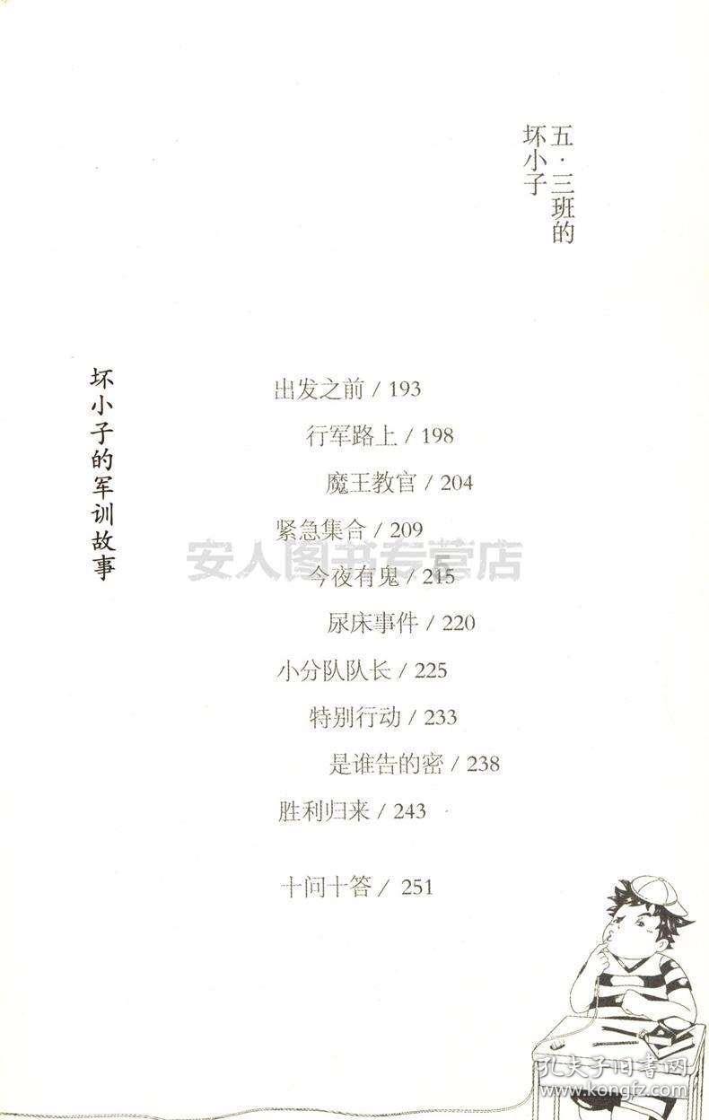 证监会：把公平性放在更加突出位置 优化完善减持、融券、转融通等制度规则