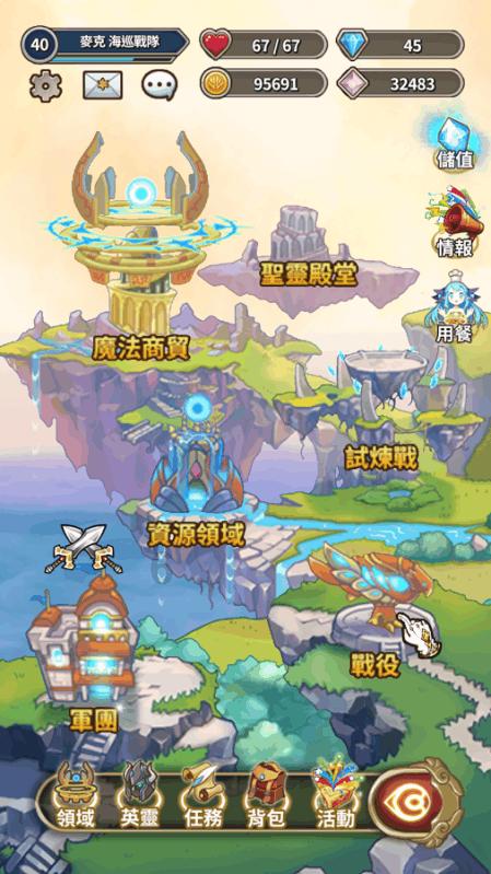 注意甄别！郑州文旅辟谣所谓“郑州冰雪大世界”