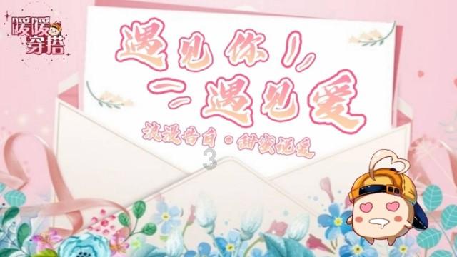 女子下单全国18省外卖半年吃出200多次异物，涉嫌敲诈勒索