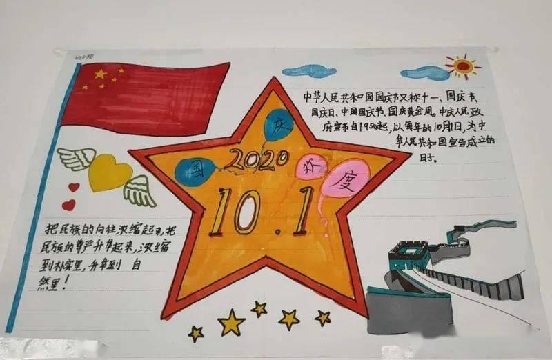 诉说着地久和天长
