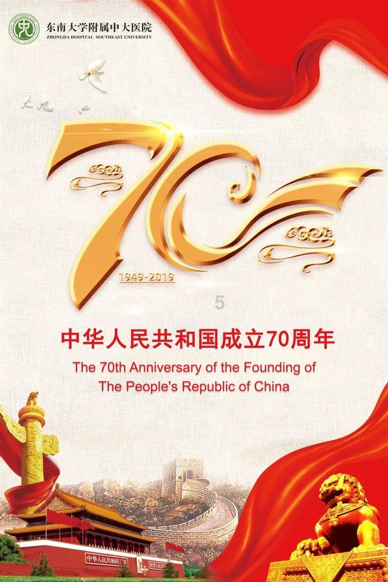杀出重围人类分裂