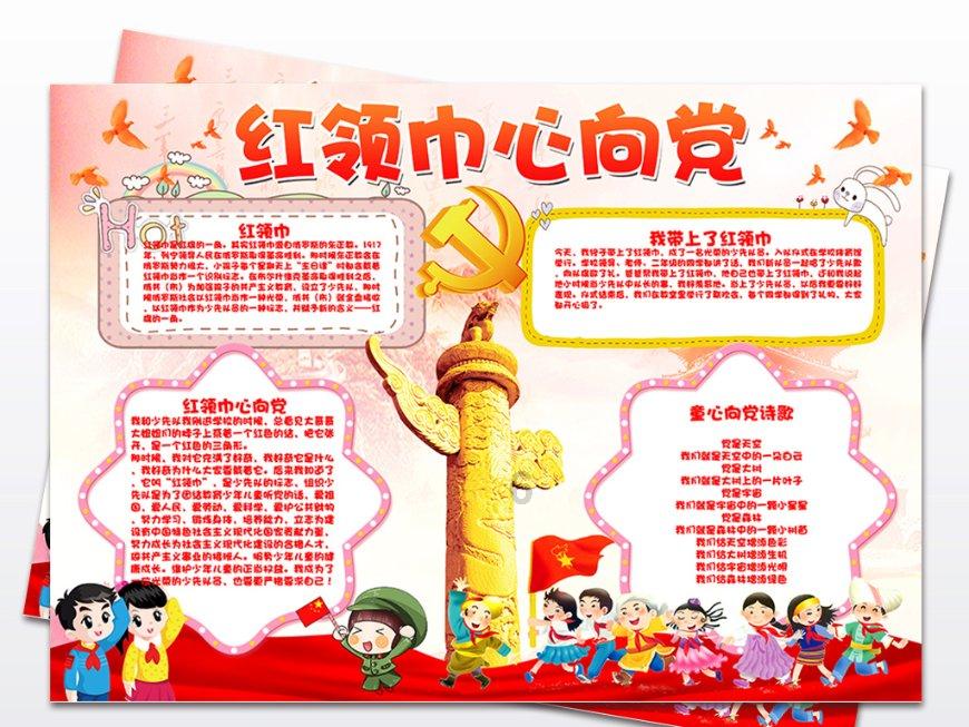 小猫钓鱼开船版最新版下载