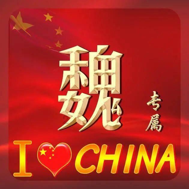 美丽皇后逃脱