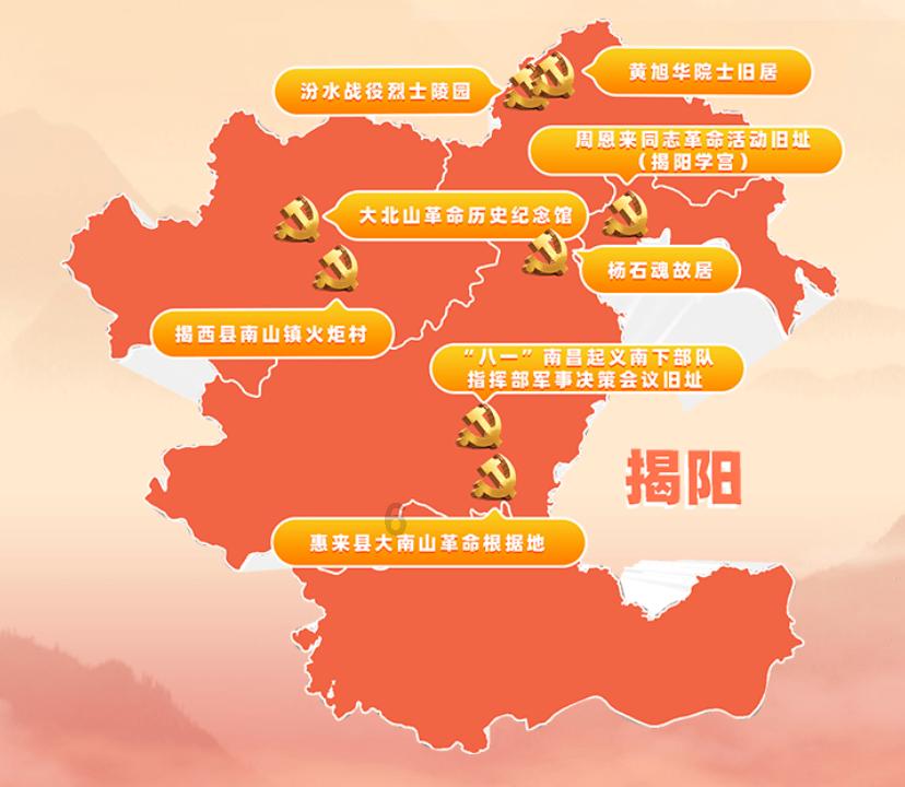 黑芝麻(000716.SZ)授予64名激励对象955万股限制性股票