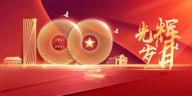 沃顿商学院教授评美股:还能再涨10%,经济比降息更重要!