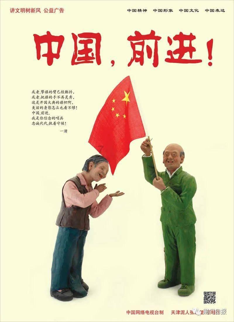 代隐王朱仕壥:从小受祖父白眼长大,性子懦弱对守城武将屈膝下跪