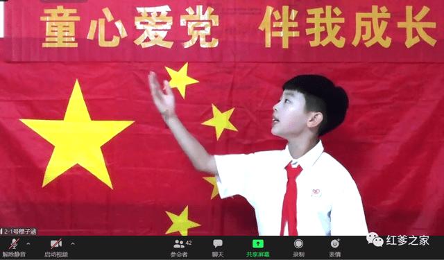 沪江开心词场