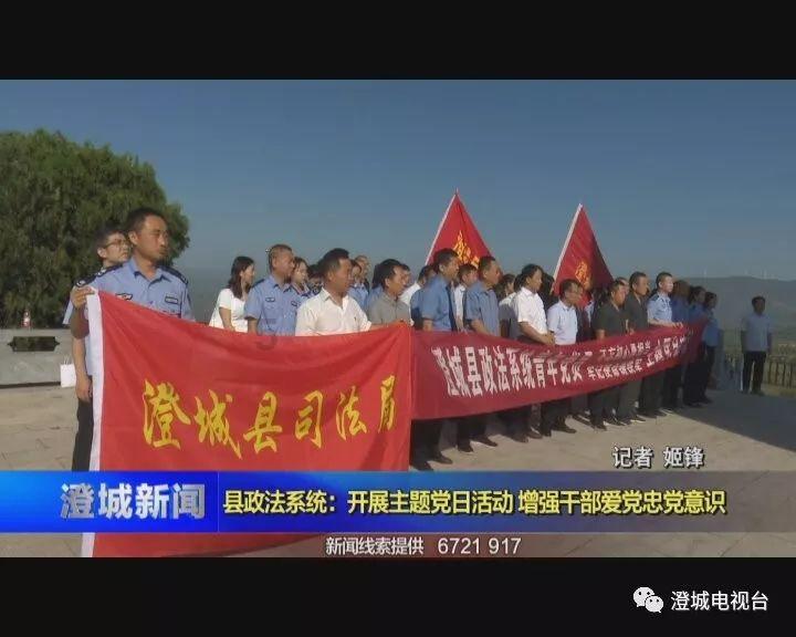 破碎的雕像