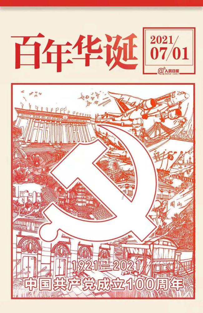 小身躯大能量,大田军事搏击训练一探究竟