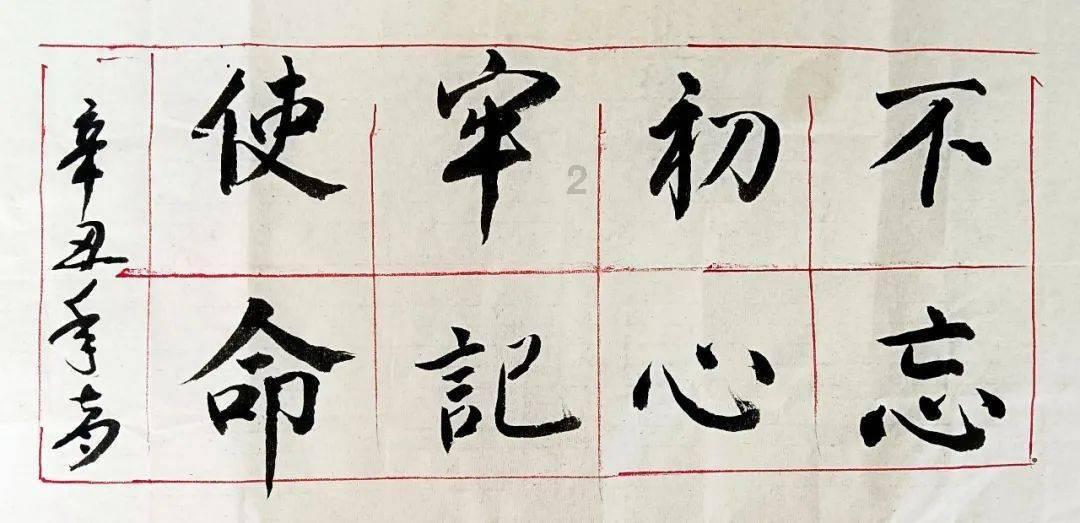 兴业银行获评“年度最佳绿色金融银行”