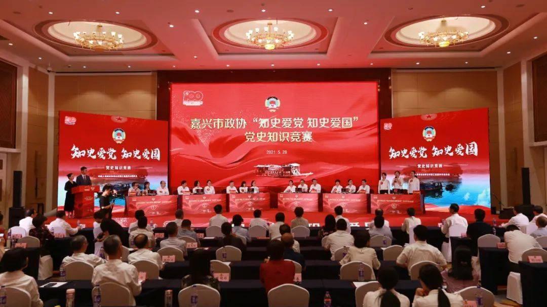 “欢乐中国年 锦绣太原城” 太原市春节旅游线路发布