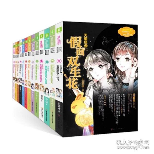 拯救被困的穷人