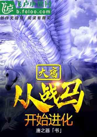 青海发布今年首个寒潮黄色预警