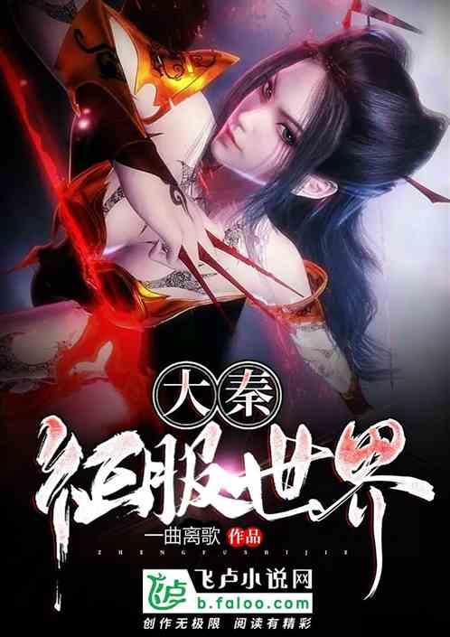 房东突降155万卖房，引百人问价又称价高者得，中介：嫌邻居害他卖不上价
