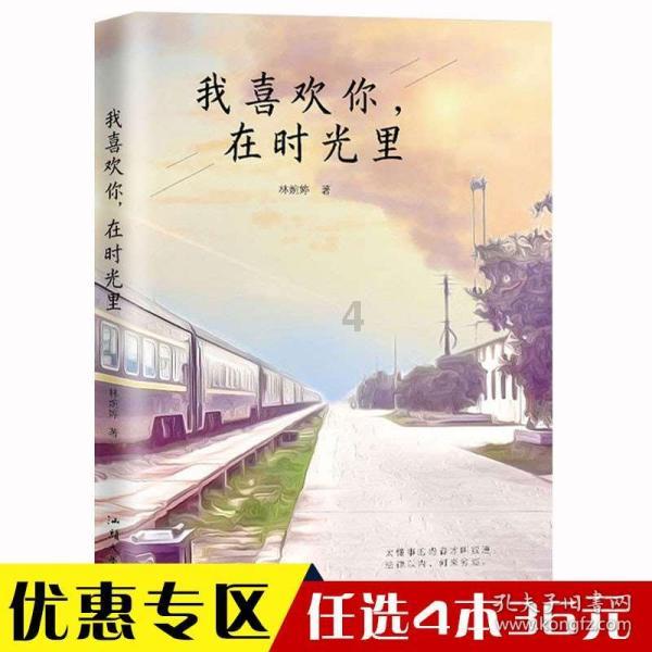 小米集团-W(01810.HK)1月23日耗资9308万港元回购700万股